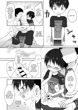 Page 11 of Ore wa Baka Janai!