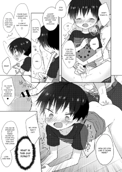 Page 12 of Ore wa Baka Janai!