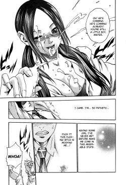 Page 13 of Basketball Minako