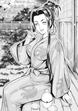 Page 238 of Aruki Miko Kyuubi Vol 01