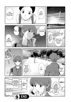 Page 29 of Hitozuma Audreysai kara no Furyou Tsuma Kouza14