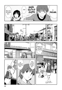 Page 56 of Hitozuma Audreysai kara no Furyou Tsuma Kouza14