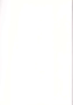 Page 27 of Sora ni Taiyou ga Aru Kagiri