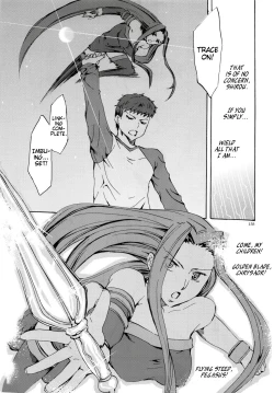 Page 134 of Face es-all divide