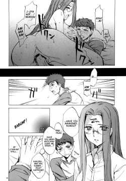 Page 25 of Face es-all divide