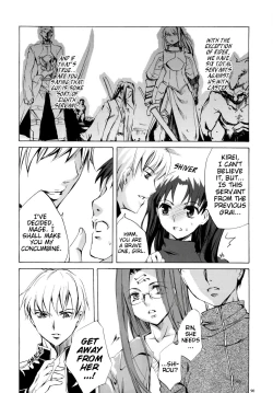 Page 89 of Face es-all divide