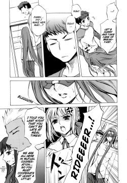 Page 8 of Face es-all divide