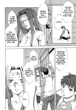 Page 95 of Face es-all divide