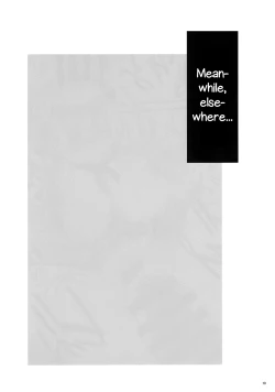 Page 12 of Angel's Stroke 87b Galko-chan 0.02!!