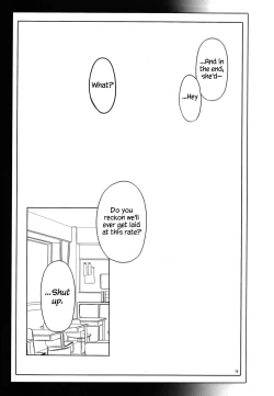 Page 17 of Angel's Stroke 87b Galko-chan 0.02!!