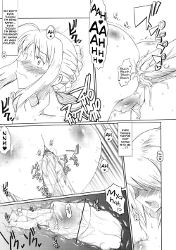 Page 10 of Saber Anal Slave