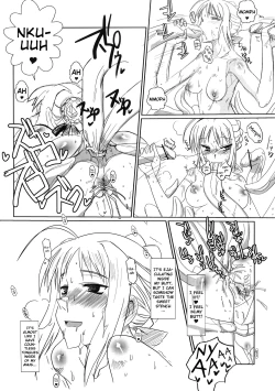 Page 18 of Saber Anal Slave