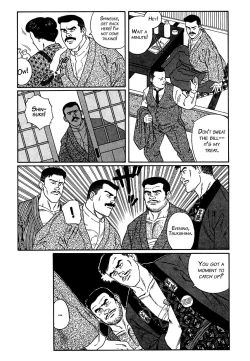 Page 10 of ShiroganeHana | The Silver Flower Vol. 1