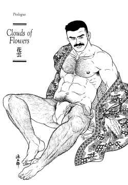 Page 2 of ShiroganeHana | The Silver Flower Vol. 1