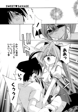 Page 131 of Sweet Savage