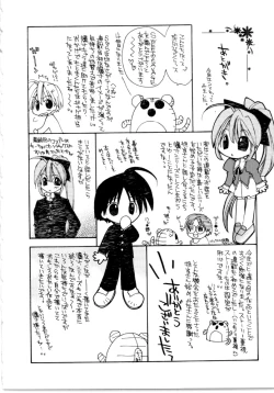 Page 172 of Sweet Savage