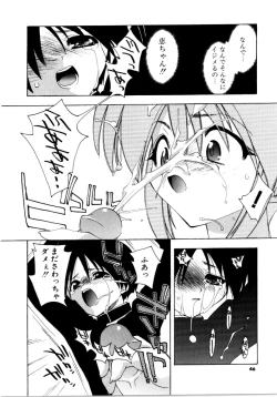 Page 46 of Sweet Savage