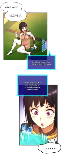 Page 117 of Mia's Tool Ch.0-4