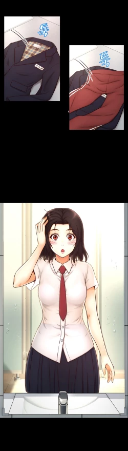 Page 146 of Mia's Tool Ch.0-4