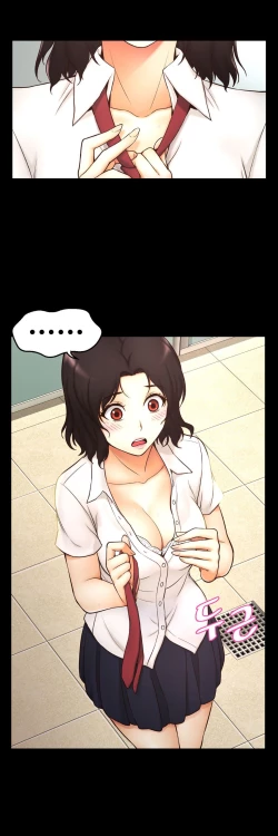 Page 148 of Mia's Tool Ch.0-4