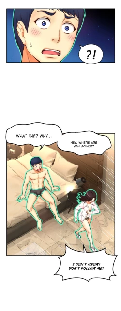 Page 196 of Mia's Tool Ch.0-4