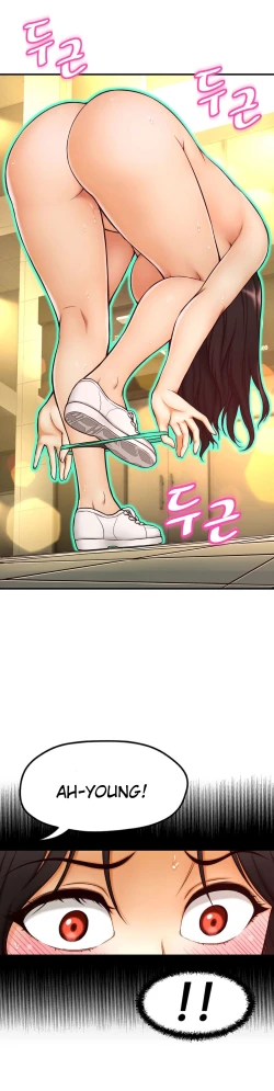 Page 210 of Mia's Tool Ch.0-4