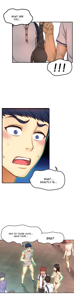 Page 212 of Mia's Tool Ch.0-4