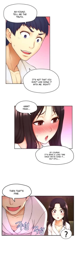 Page 45 of Mia's Tool Ch.0-4