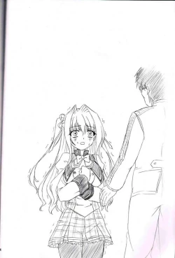 Page 4 of Sharuru no Himitsu