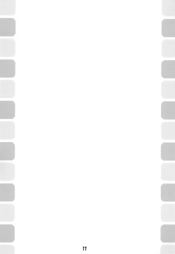 Page 17 of Kawaigaru Otoshigoro