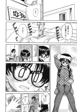 Page 175 of Shougakusei no Rankou Jijou - Schoolchild's Group Sex Circumstances