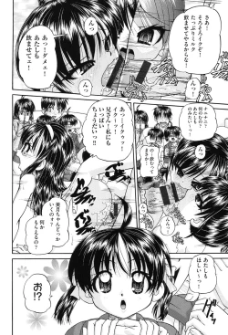 Page 35 of Joshi Shougakusei Seifuku Keikaku - JS Conquest Planning