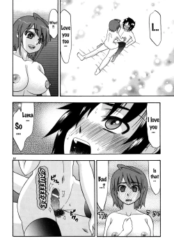 Page 17 of [Complete Box (Ayakawa Hisashi) DESTINY GIRL 2 (Gundam SEED DESTINY) [English] {doujins.com} [Digital]