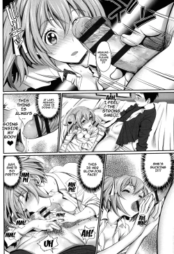 Page 74 of Otomehime Ch. 1-8