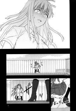 Page 4 of STAND BY ME