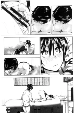 Page 80 of Marudashi x Sister