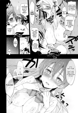 Page 15 of Elichika, Ouchi ni Kaesanai. | Elichika You Won't Go Home.