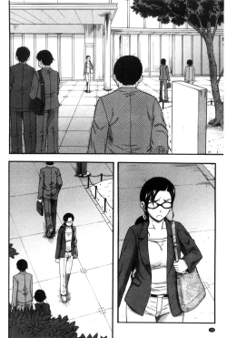 Page 80 of Boku ga Yumemita Dare to demo Yareru Sekai wa, Onna ga Otoko o Yaru Sekai Datta