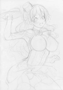 Page 3 of KanMaid IZARA è Quello di Servire l'Ammiraglio.