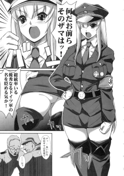 Page 4 of Mein Kampf