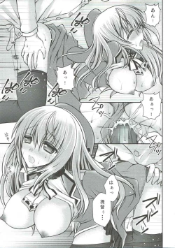 Page 16 of Atago-san ni Yasashiku Saretai? Soretomo Shitai?