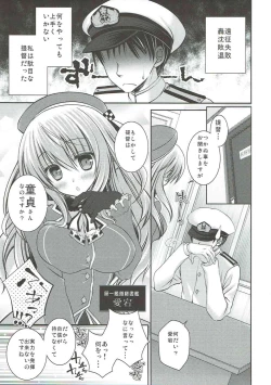 Page 4 of Atago-san ni Yasashiku Saretai? Soretomo Shitai?