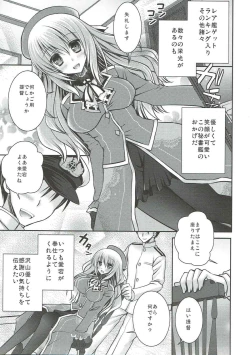 Page 8 of Atago-san ni Yasashiku Saretai? Soretomo Shitai?