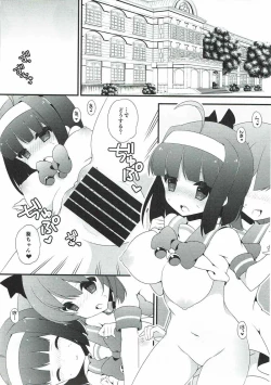 Page 4 of Tenshi no Hanazono