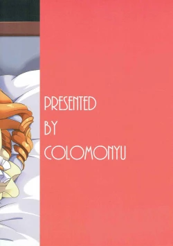 Page 21 of QUIET MODE