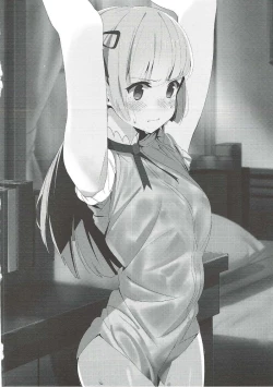 Page 29 of Gomen ne, Akari-chan.