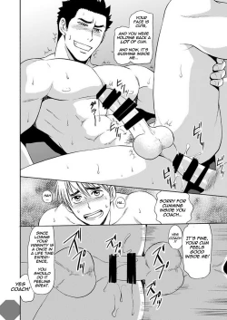 Page 21 of Taiiku no Sensei wa Boku no 〇〇〇!! 2