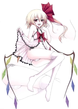 Page 2 of Igyou no Tsubasa Musume