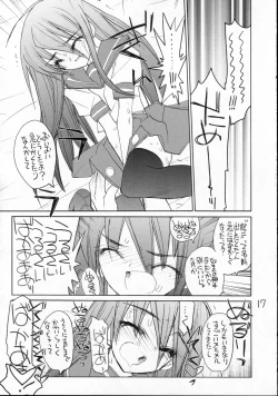 Page 16 of Urusai - annoying annoying annoying