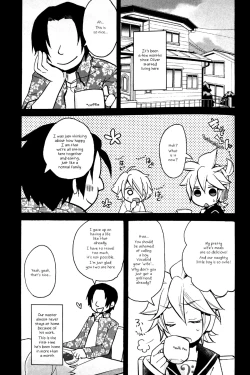 Page 4 of Boku wa Nantomo Omottemasen.